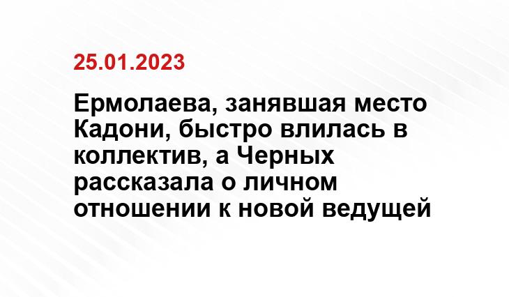 vokrug.tv