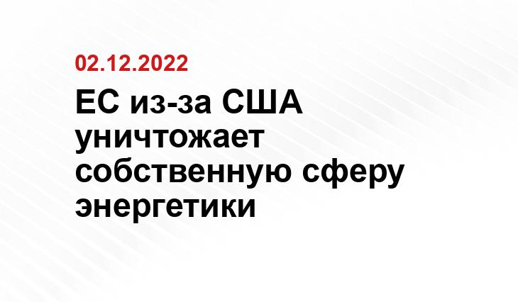 nation-news.ru