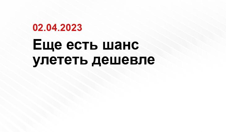 ИА SM-News
