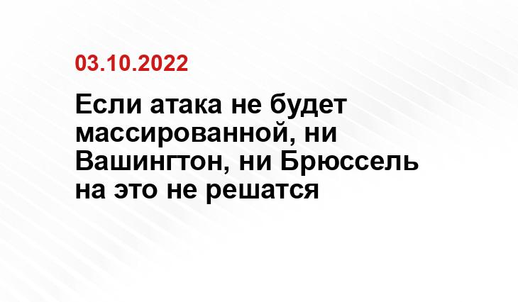 yakutsk.ru