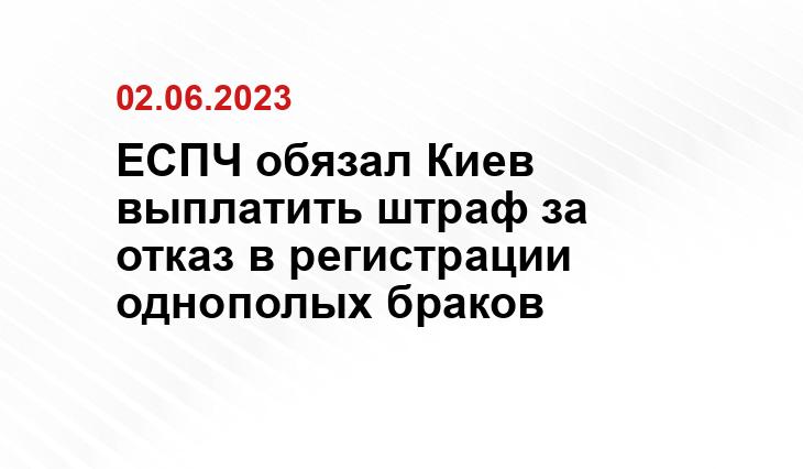 географическая карта