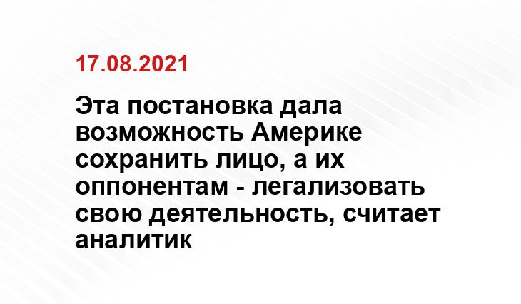 topdaynews.ru rusdialog.ru