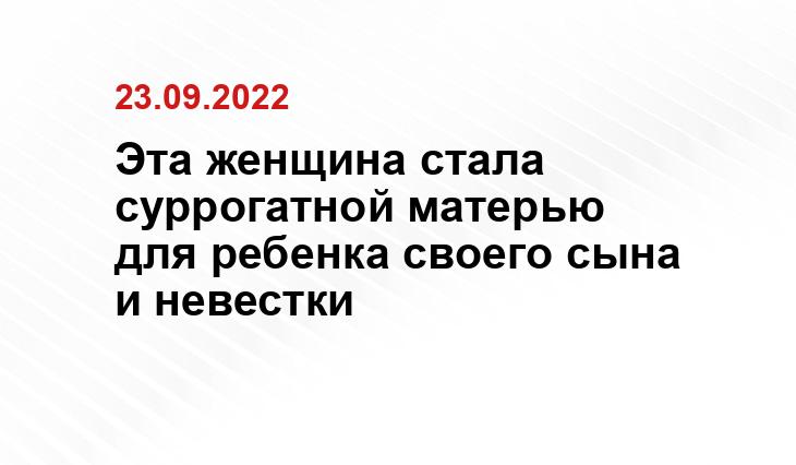 rusnewstoday-24.ru