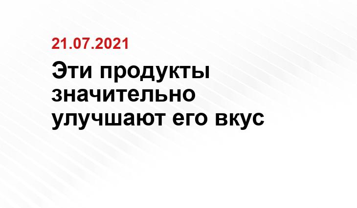 all-dieta.ru