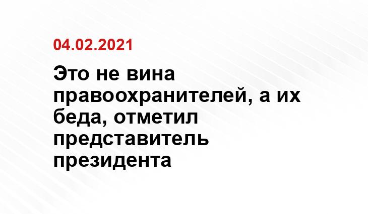 life.ru