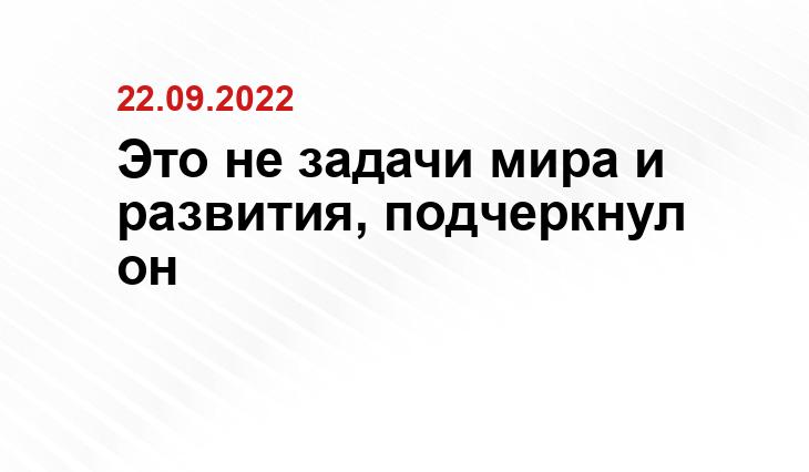 oblgazeta.ru