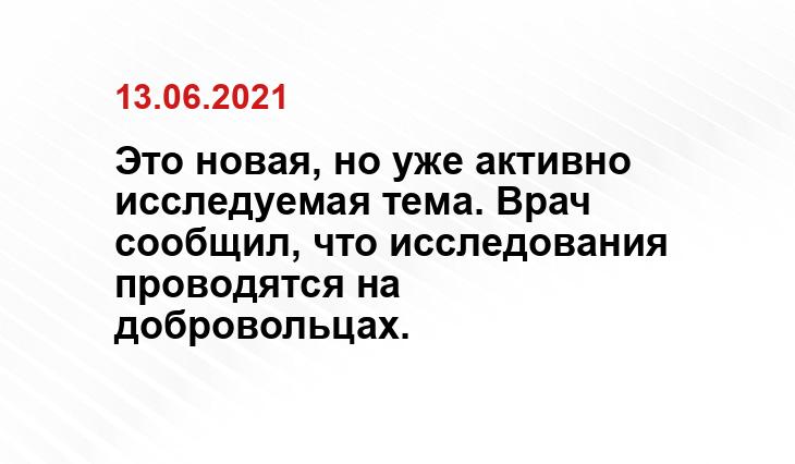 slavklin.ru