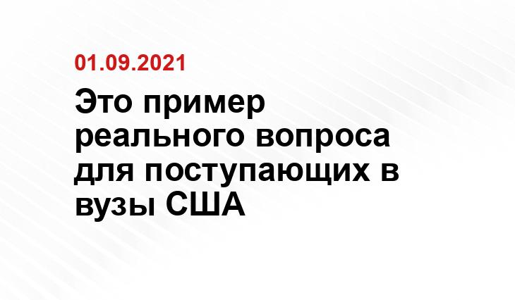 Instagram hochyvseznat.ru