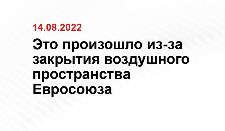 centralasia.media