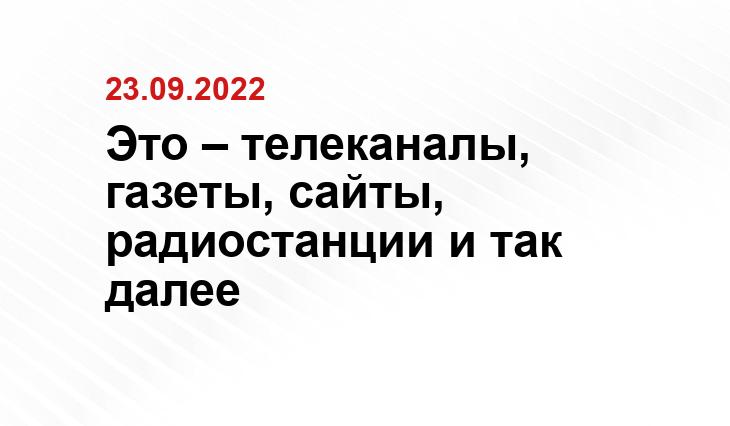 commapress.ru