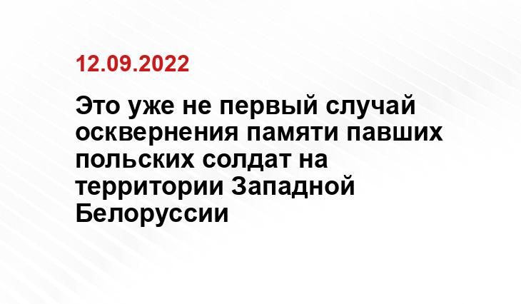 novayagazeta.ru