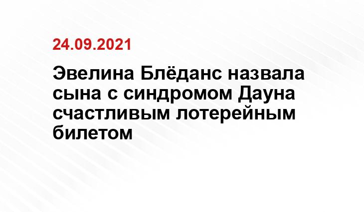 zdorovieinfo.ru