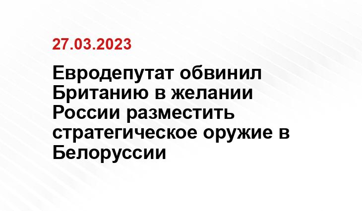 ИА SM-News