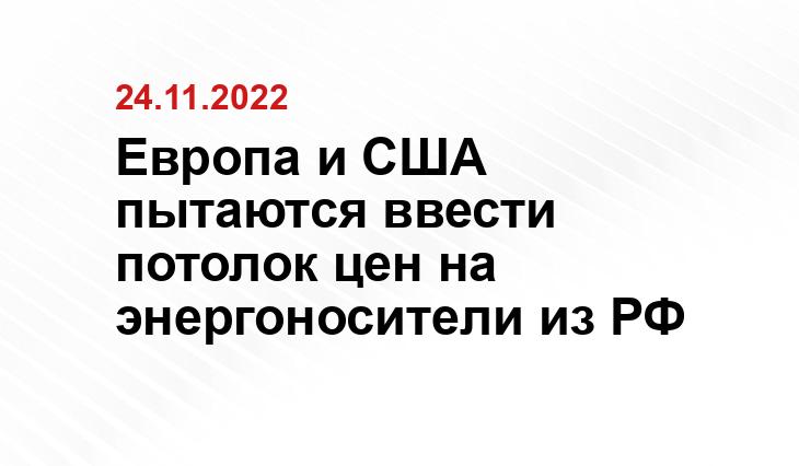 finobzor.ru