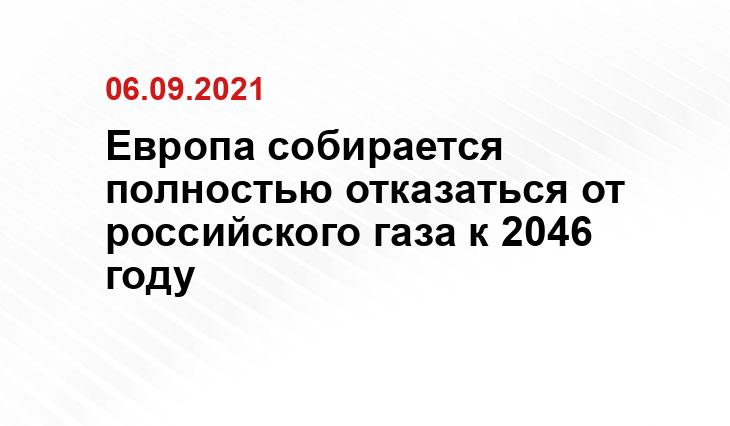 gazeta.ru