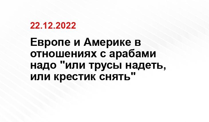 fifa.com