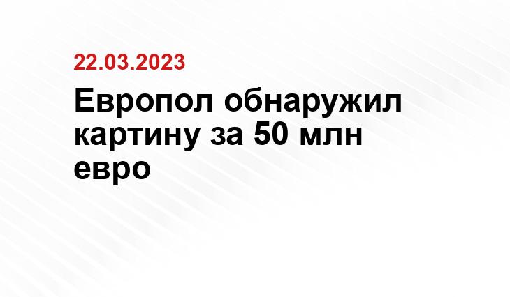 ИА SM-News