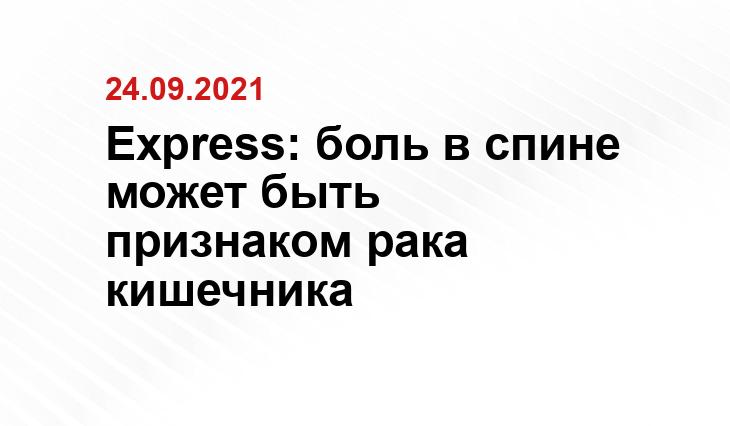 Яндекс.Дзен