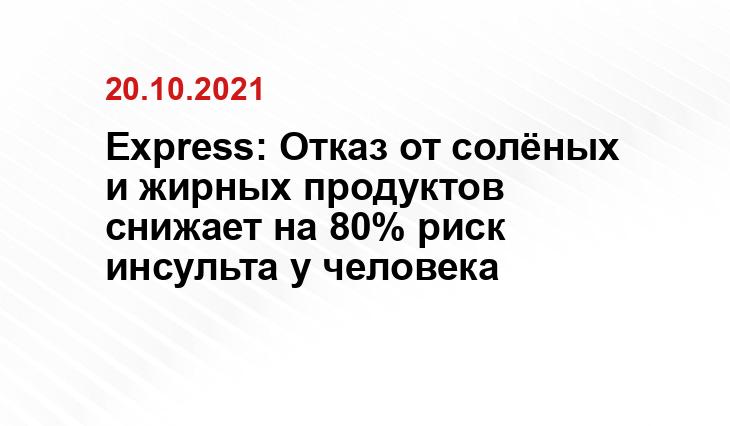 fnkc-fmba.ru