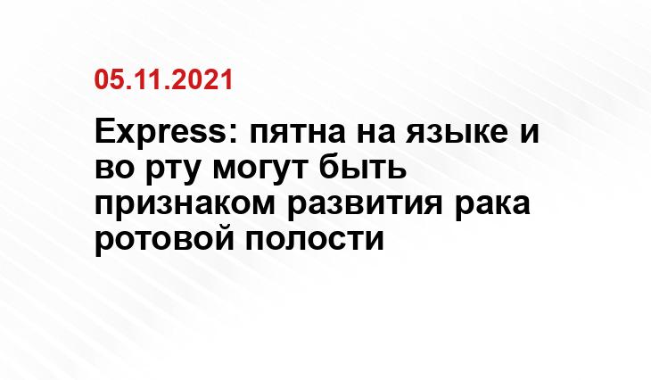 vitasan.od.ua