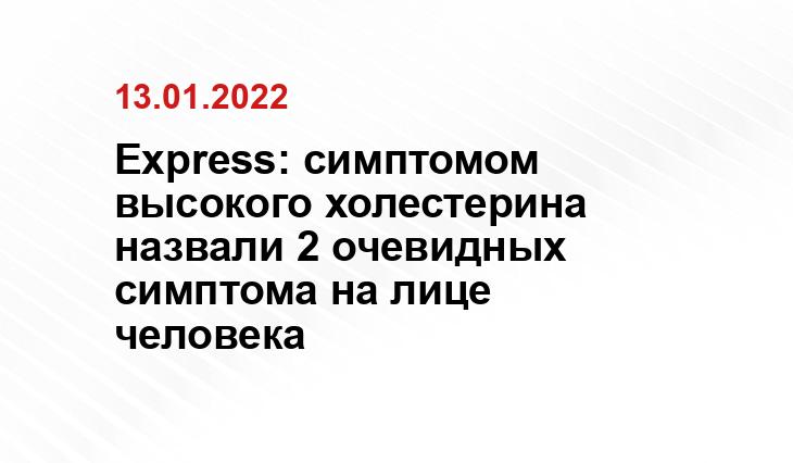 zdorof.ru