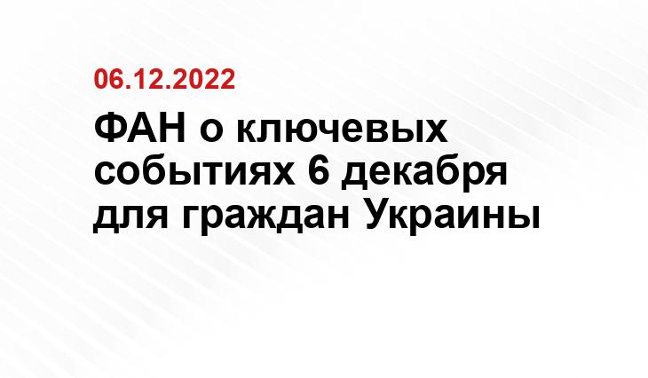inosmi.ru