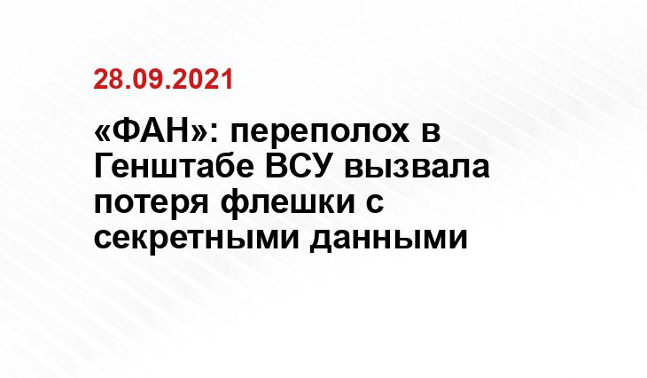 eer.ru