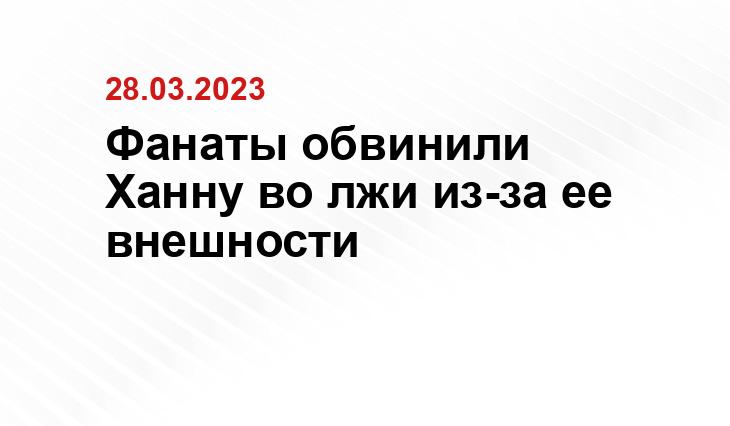ИА SM-News