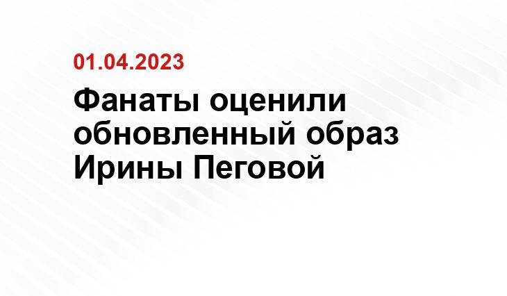 ИА SM-News