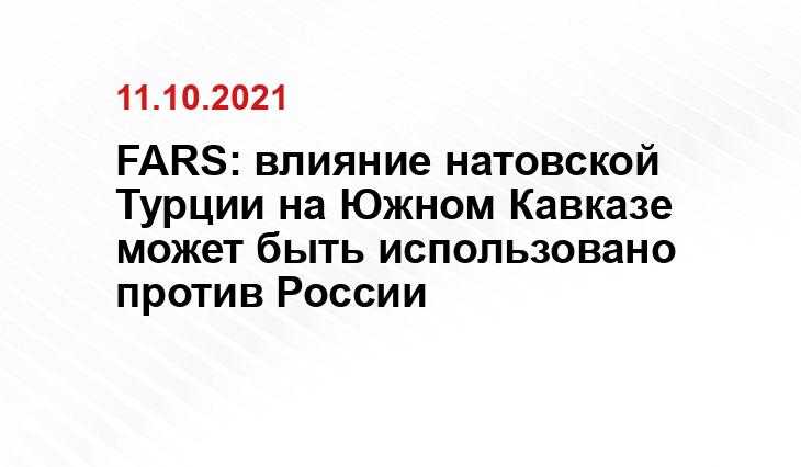 rbth.com