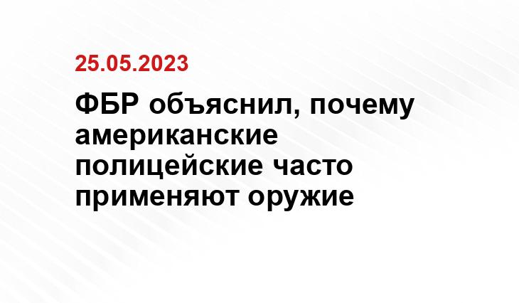 ИА SM-News