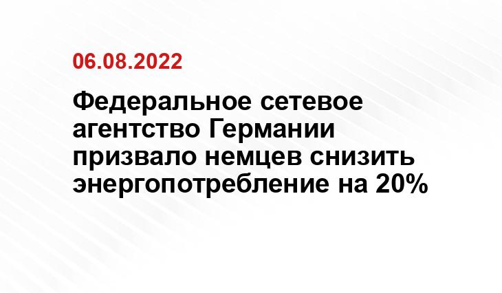 profile.ru