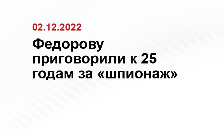 goodhouse.ru