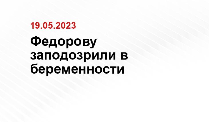 ИА SM-News