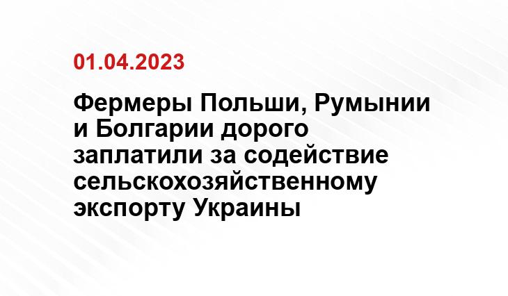 gov.ua