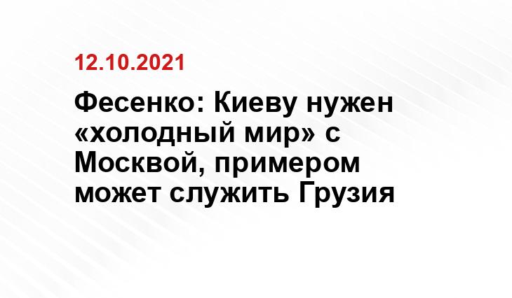 lentachel.ru