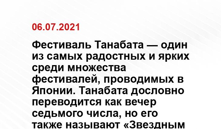 hi-no-moto.com