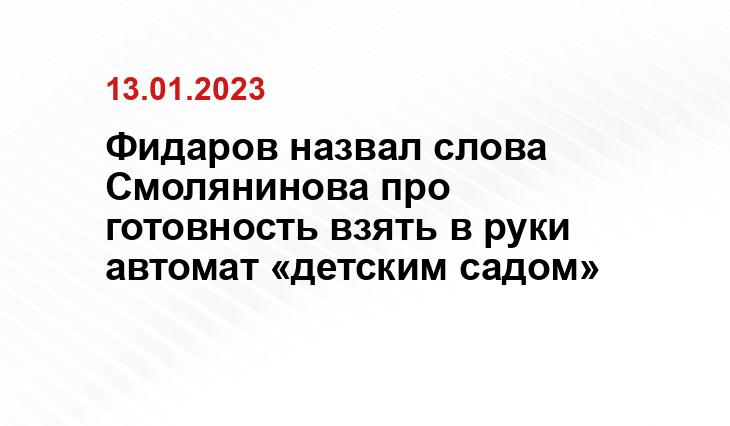 sputnik-ossetia.ru