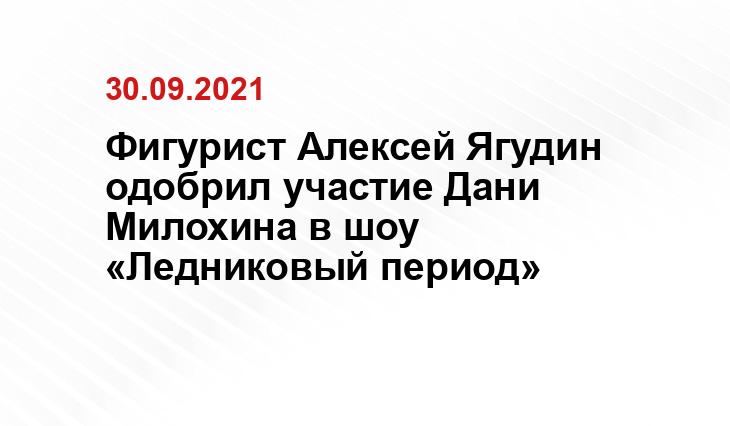 metaratings.ru