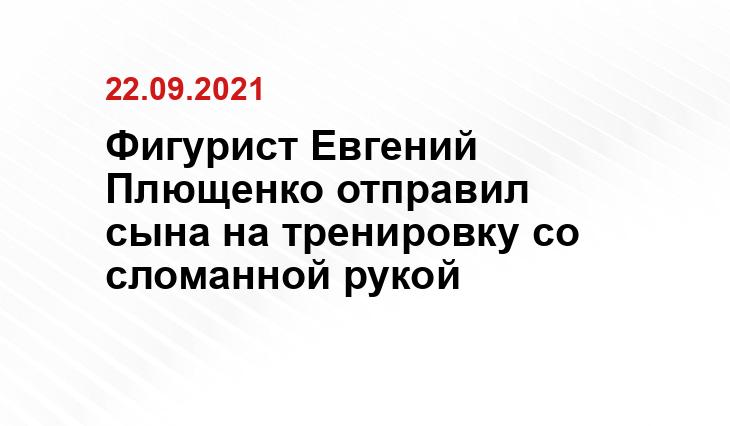 riafan.ru