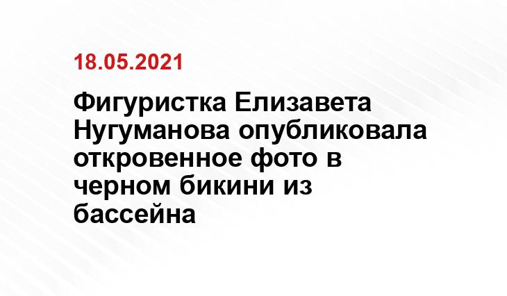 sport24.ru