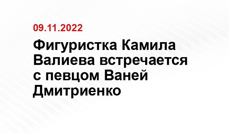 sport-express.ru