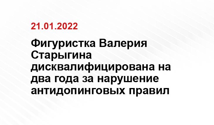 ЧЕМПИОНАТ 