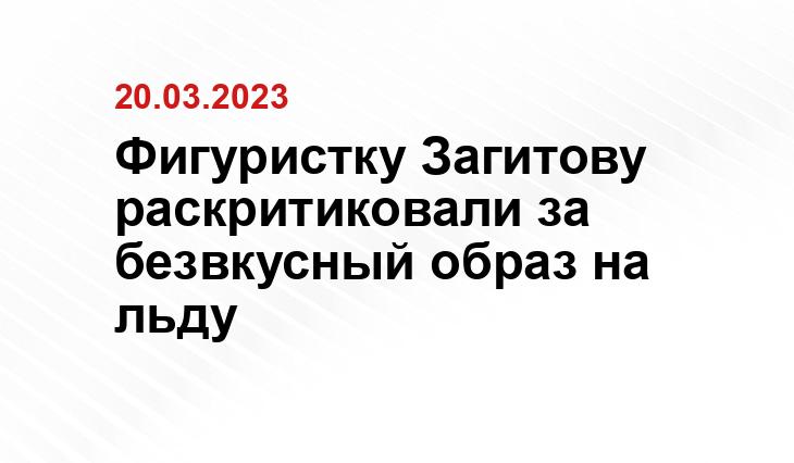 ИА SM-News