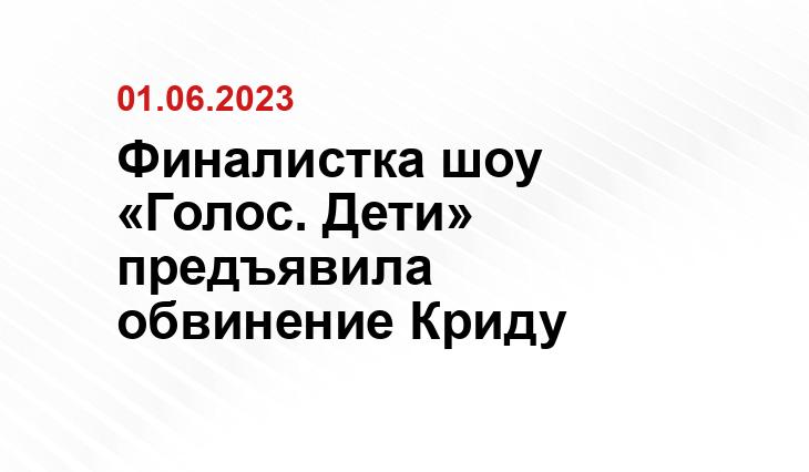 ИА SM-News
