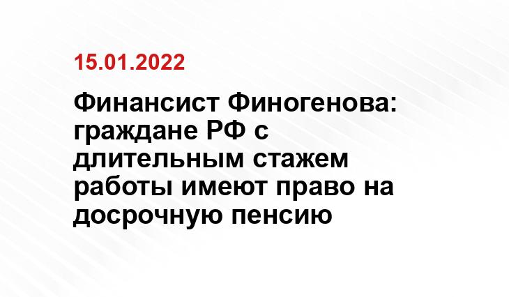 moneyman.ru