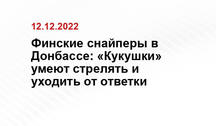 svpressa.ru