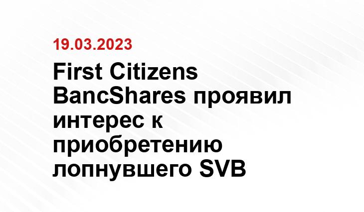 ИА SM-News
