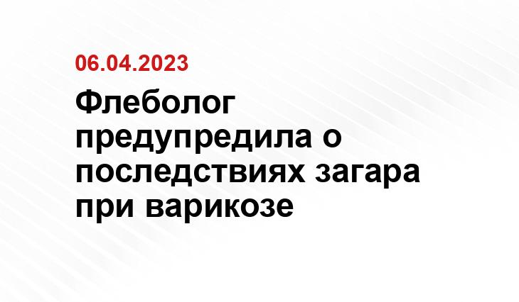 ООО «СДК»
