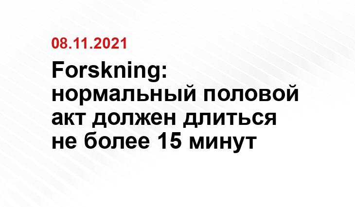 goodfon.ru